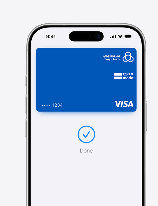 Partical iPhone screen display, showing Mastercard being used in Apple Pay